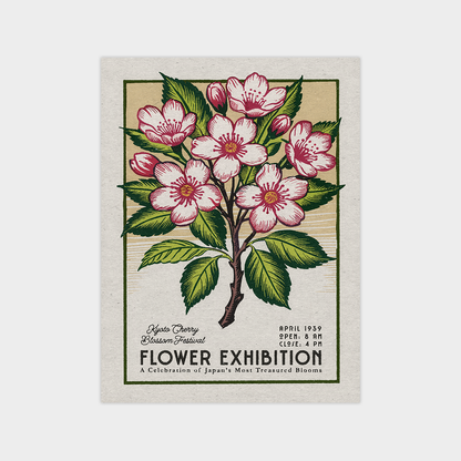 a picture of a flower exhibition poster