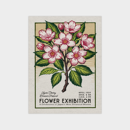 a picture of a flower exhibition poster